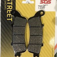 Тормозные колодки, передние Sinter / SBS 735HF - купить в Ростове-на-Дону