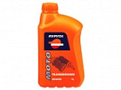 Масло транс. REPSOL