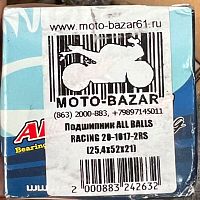 картинка Подшипник ALL BALLS RACING 20-1017-2RS (25,4x52x21) от магазина moto-bazar61.ru