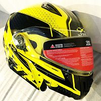 картинка Шлем XTR MODE 1 Blitz с подогревом blk/yellow 2XL 260-E10046 от магазина moto-bazar61.ru
