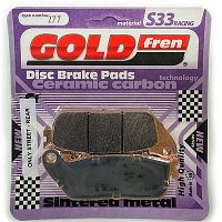 Тормозные колодки GOLDfren S3 277 30628 - купить в Ростове-на-Дону