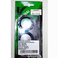 картинка Сальники VESRAH AR-3304 33*45*8/9.5 от магазина moto-bazar61.ru