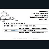 Зеркало EMGO CBR250/300 L 2015 20-61712 88110-K33-305 - купить в Ростове-на-Дону