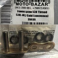 картинка Замок цепи 530 Threed 530L-MLJ Gold (заклепка) 30499 от магазина moto-bazar61.ru