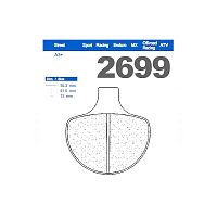 картинка Тормозные колодки CL 2699A3+ от магазина moto-bazar61.ru