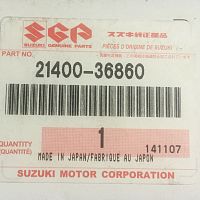 картинка Диск сцепления комплект SUZUKI GSXR1000 K5/K6 21400-36860 от магазина moto-bazar61.ru