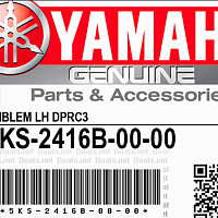 картинка Наклейка YAMAHA VStar 5KS-2416B-00 от магазина moto-bazar61.ru