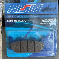 Тормозные колодки Nissin 2P-249NS - купить в Ростове-на-Дону
