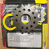 Звезда ведущая AFAM 28404-14 (JTF1516.14) #520 - купить в Ростове-на-Дону