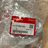 картинка Хомут HONDA 53172-MEG-000 VTX1300/VT750 от магазина moto-bazar61.ru