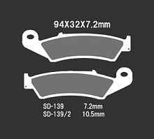 Тормозные колодки VD-139JL - купить в Ростове-на-Дону