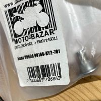 картинка Болт HONDA 90106-KY2-701 от магазина moto-bazar61.ru