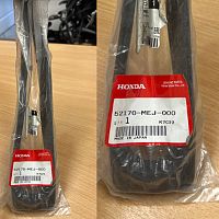 картинка Успокоитель приводной цепи HONDA 52170-MEJ-000 от магазина moto-bazar61.ru