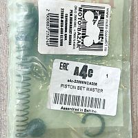 картинка РЕМ.КОМПЛЕКТ HONDA сцепления. цил. 22886-MCA-006 GL1800 от магазина moto-bazar61.ru