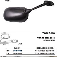 Зеркало EMGO YZF R6 08-13 R 20-57901 - купить в Ростове-на-Дону