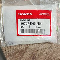 Топливный фильтр HONDA 16707-K45-N01 - купить в Ростове-на-Дону