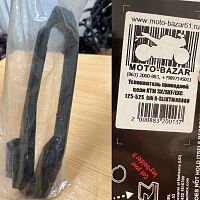 картинка Успокоитель приводной цепи KTM SX/SXF/EXC 125-525  blk R-SLIKTMNR000 от магазина moto-bazar61.ru