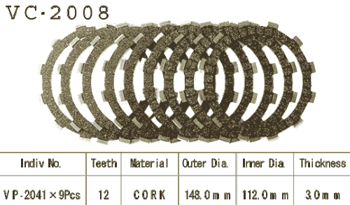 картинка Диск сцепления VESRAH VC-2008 от магазина moto-bazar61.ru