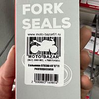 картинка Сальники ATHENA 45*57*11 P40FORK455059 от магазина moto-bazar61.ru
