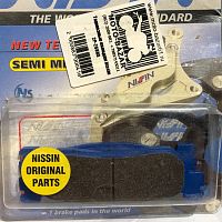 картинка Тормозные колодки Nissin 2P-266NS от магазина moto-bazar61.ru