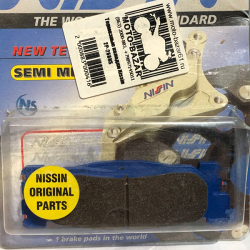 картинка Тормозные колодки Nissin 2P-266NS от магазина moto-bazar61.ru