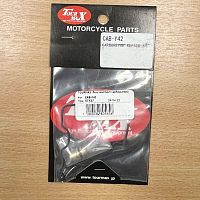 Рем.комплект карбюратора TourMax CAB-Y42 Yamaha XV 1600 RoadStar 1999-2004 - купить в Ростове-на-Дону