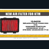 Воздушный фильтр EMGO KTM DUKE125/200/250/390 17-22 HFA6303 12-94230 - подробные фото и размеры