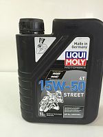 картинка Масло моторное LIQUI MOLI 15W-50 HC Street 1л 2555 от магазина moto-bazar61.ru