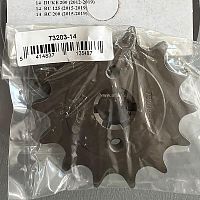 Звезда ведущая AFAM 73203-14 (JTF1903.14) - купить в Ростове-на-Дону