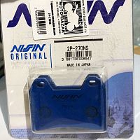 картинка Тормозные колодки Nissin 2P-270NS от магазина moto-bazar61.ru