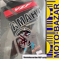 картинка Наклейка на бак FASP carbon Yamaha 22808 от магазина moto-bazar61.ru