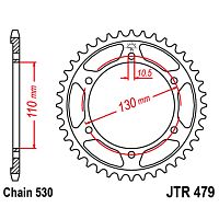 Звезда ведомая AFAM 12813-42 black (JTR479.42) - купить в Ростове-на-Дону
