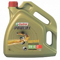 картинка Масло моторное CASTROL 4T POWER1 10W40 4L 15688C от магазина moto-bazar61.ru