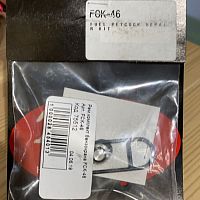 картинка Ремкомплект бензокрана TourMax FCK-46 FZR600R 94-95 ( 60-1004 ) от магазина moto-bazar61.ru