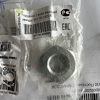 картинка Гайка YAMAHA 90179-18006 от магазина moto-bazar61.ru