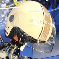 картинка Шлем CABERG JET FreeRide INDY cream/brown M C4CB01B4 от магазина moto-bazar61.ru