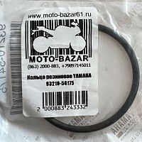 картинка Кольцо резиновое YAMAHA 93210-54175 от магазина moto-bazar61.ru