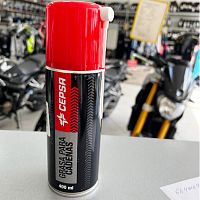 картинка Смазка цепи CEPSA Grasa Cadenas 400ml 664018914 от магазина moto-bazar61.ru
