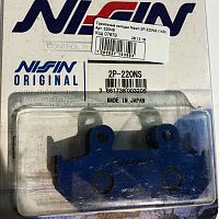 картинка Тормозные колодки Nissin 2P-220NS от магазина moto-bazar61.ru