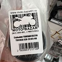 картинка Сальник YAMAHA XG250 TRICKER 5JX-23145-00 от магазина moto-bazar61.ru