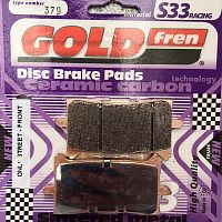 Тормозные колодки GOLDfren S33 379 28188 - купить в Ростове-на-Дону