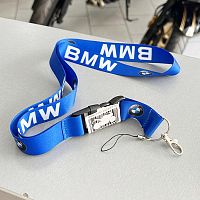 картинка Шнурок для ключей BMW 13148 от магазина moto-bazar61.ru