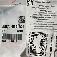 картинка Болт HONDA 90020-MBA-D20 от магазина moto-bazar61.ru