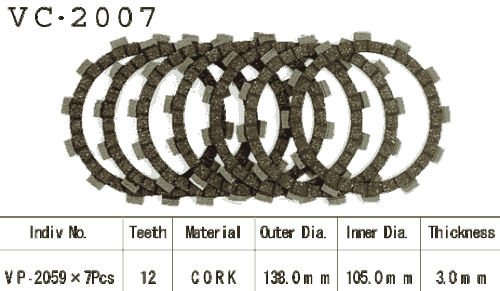 картинка Диск сцепления VESRAH VC-2007 от магазина moto-bazar61.ru