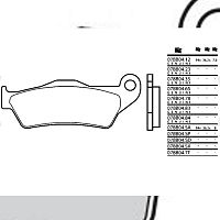 Тормозные колодки BREMBO SINTER 07BB04SP - купить в Ростове-на-Дону