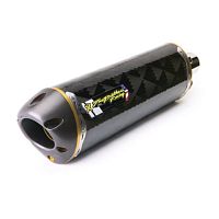 картинка TWO BROTHERS GSX-R1300 08-12 08594 от магазина moto-bazar61.ru