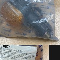 картинка Поворотники VICMA 6671 з.л. GSX-R1300 99-07/GSX600/750F 04-06 от магазина moto-bazar61.ru