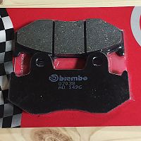 Тормозные колодки BREMBO CARBON CERAMIC 07038 - купить в Ростове-на-Дону