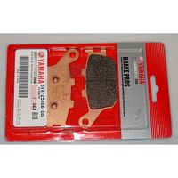 картинка Колодки YAMAHA 5VX-25806-00 от магазина moto-bazar61.ru