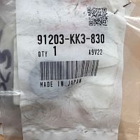 картинка Сальник HONDA 91203-KK3-830 14mm*22mm*5mm от магазина moto-bazar61.ru